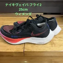 Nikeランニングシューズ、グレーピンク、 AT8241-005、23cm Nikeランニングシューズ、グレーピンク、 AT8241-005、23cm - メルカリ