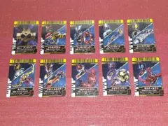 Item thumbnail for item 78417067-23fa-44c5-ade9-aa94dfb1d83e