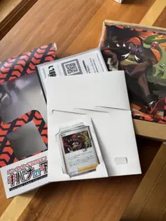 Item thumbnail for item 463dfe01-62e9-4fcd-bd6d-f65e886c53a5