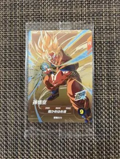 2026年最新】SDVPの人気アイテム - メルカリ
