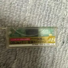 Item thumbnail for item 55755ec9-1a3b-4256-97bc-f7e1b27cb1a8