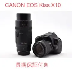 CANON EOS Kiss X10標準&望遠ダブルレンズセット - メルカリ