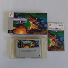 グラディウスⅢスーパーファミコンソフトレトロゲームSFCコナミ