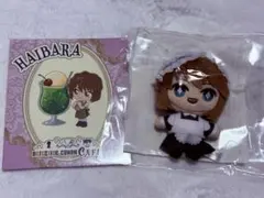 セガ ラッキーくじ 名探偵コナン 執事喫茶 ぬいぐるみ アートパネル 灰原哀