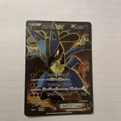 ルカリオＥＸ ＳＲ 099/096 XY3 スカッドジャブ スクリューブロー ルカリオEX SR 099/096 XY3 スカッドジャブ スクリューブロー
