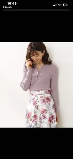 プロポーションボディドレッシング 長袖 セーター パープル キーネックリブニット