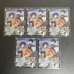 Xross Stars 三銃士SR 5枚セット