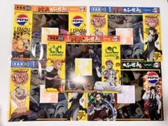 鬼滅の刃 キャラクター付箋セット　5個セット