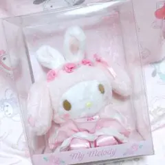 サンリオ マイメロディ 着物 スカイツリー ぬいぐるみ ちいかわ