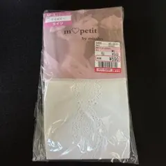 新品 、未開封　m petit by misako レースタイツ アイボリー
