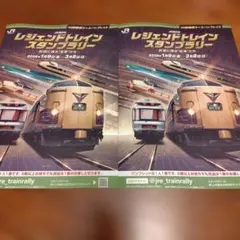 Item thumbnail for item 7516c8f3-daa1-4b06-9f87-676c978b7311