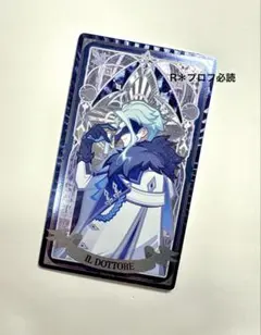 原神 博士 ドットーレ カード - メルカリ