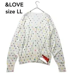 &LOVE アンドラブ　ハート柄　コットンカーディガン　LL