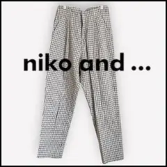 美品 niko and… ワイドパンツ ブラウン チェック L カジュアルパンツ