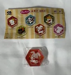 【新品未開封】くら寿司 ビッくらポン景品 すしペット 箸置き しゃりうさ