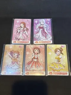 アイドルマスター 10周年記念 バナパスポートカード8種セット - メルカリ