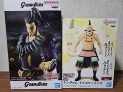 まとめ割】キングダム Grandista 桓騎 オギコ フィギュア 2体セット