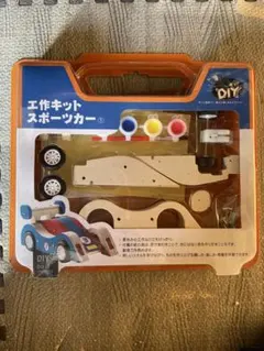 Item thumbnail for item b80154d5-c65c-4398-ae33-c00a82221c3f