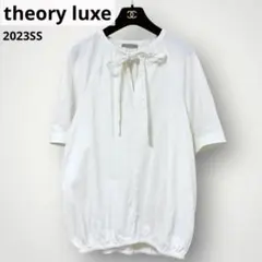 美品 theory luxe 23SS Kay 洗える リネン リボン ブラウス