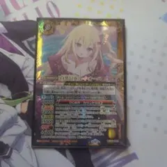 2026年最新】バトスピ レイ・オーバ シークレットの人気アイテム