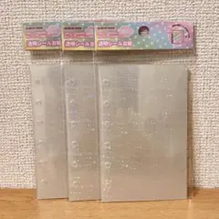 【未開封品】メリング A7 プリズムスター ハード シール台紙 10枚入　セット