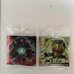 仮面ライダシールウエハース2枚セット①ライダーシンドローム②仮面ライダーゼロワン