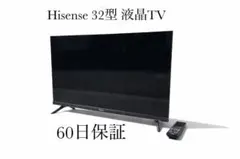 2026年最新】32a30gの人気アイテム - メルカリ