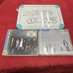 嵐　アルバムCD 2枚セット