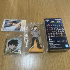 一番くじ 僕のヒーローアカデミア I賞　ラバースタンド 瀬呂範太