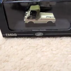 2026年最新】ホンダバモスミニカーの人気アイテム - メルカリ