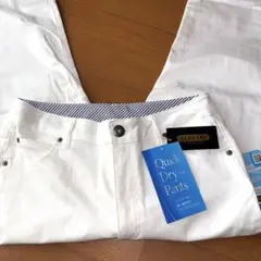 クロッシープレミアム