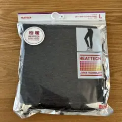 UNIQLO エクストラウォームレギンス　ヒートテック　極暖　Lサイズ　グレー