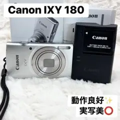 2026年最新】canon ixy180の人気アイテム - メルカリ