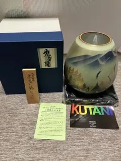 Item thumbnail for item a46096ce-2aeb-42d1-bcce-7473dcb85979