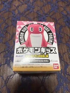 未開封 ポケモンキッズ シャリタツ (たれたすがた)