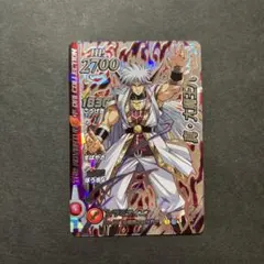 スラりん様 リクエスト 4点 まとめ商品