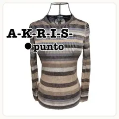 2025年最新】AKRIS punto レディース ニット・セーターの人気アイテム