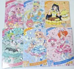 アイプリ サンリオ カード まとめ売り 6枚