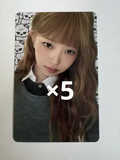 IVE レイ トレカ LUCID dreams HMV タワレコ ラキドロ 5枚 - メルカリ