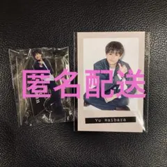 ららら様 リクエスト 2点 まとめ商品