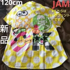 Item thumbnail for item 0e14069c-5e16-46c9-8592-b05db5dceef7