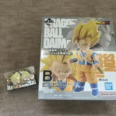ドラゴンボールダイマ　フィギュア