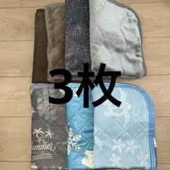 枕カバー　3枚