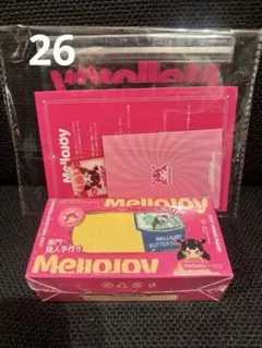 mellojoyメロジョイスクイーズ新バター旧パケ未開封 - メルカリ