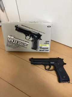 2026年最新】東京マルイ m92fの人気アイテム - メルカリ