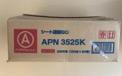 Item thumbnail for item f806db3f-97a1-432d-8577-7acc55e98aa6