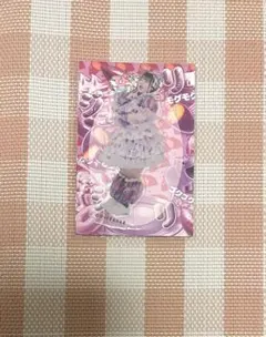 Item thumbnail for item fdbee2ff-b16a-4dd6-92b8-1ab243f0150f