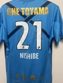 Item thumbnail for item 9b012450-ffe4-4020-b595-22abf41ef45c