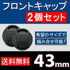 Item thumbnail for item e44da3d6-5466-4ac2-a4c5-4c25cfbecef9