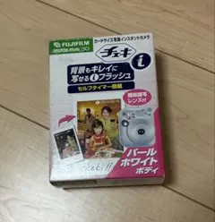 Item thumbnail for item fdfbd8b7-dbcf-4e2a-a5f7-fb28ad77f01d